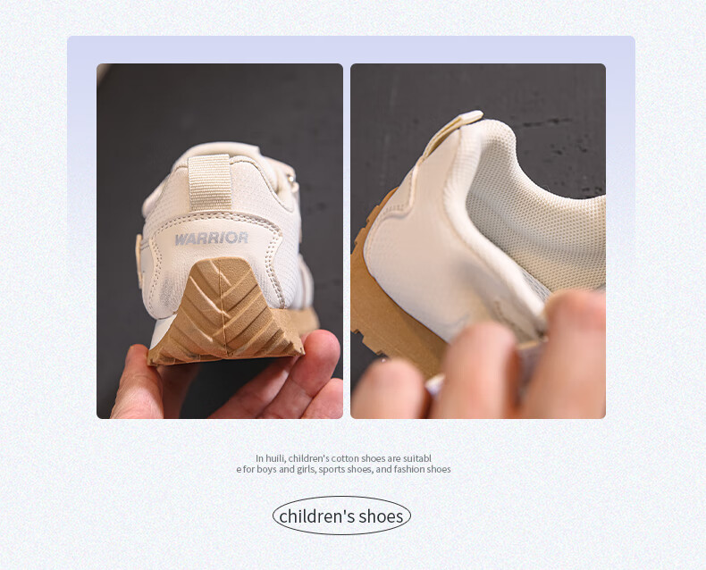 Warrior Kids Girls Casual Sports Shoes Velcro Running Shoes WZCL1698 Beige Size 30 4
