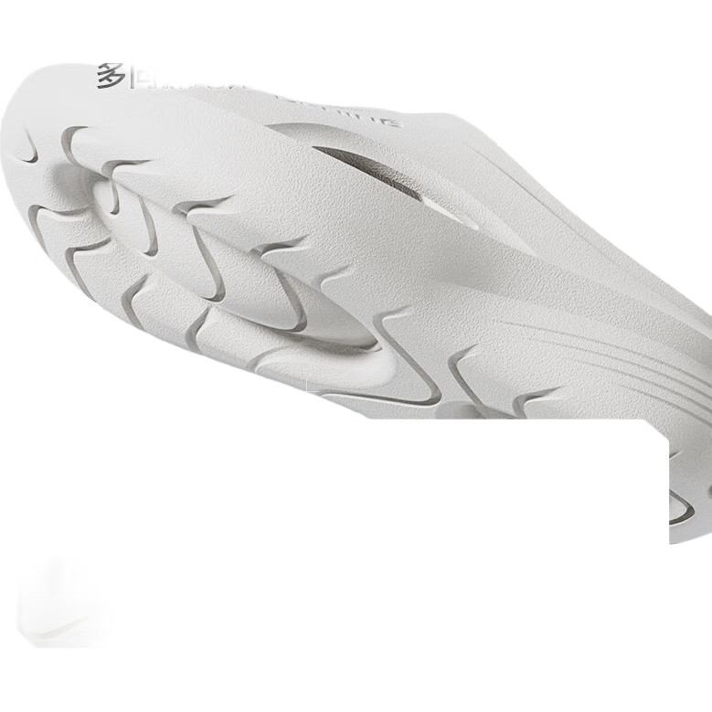 White Image 1