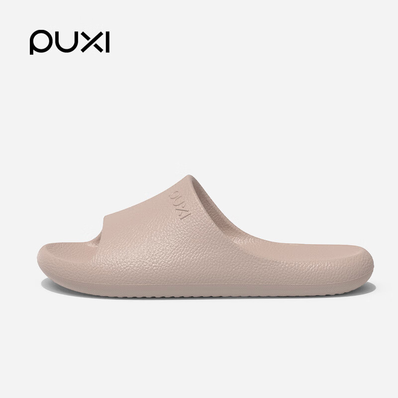 Женские шлепанцы Poxi Elegant, розовые, размер 37-38