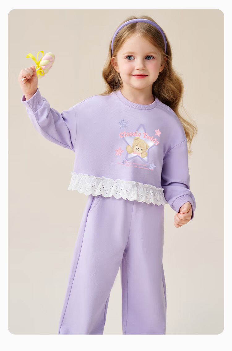 Classic Teddy Girls' Two-Piece Set Children's Sweatshirt and Pants Sweet Patchwork Casual Spring Outfit Light Gray 90 12