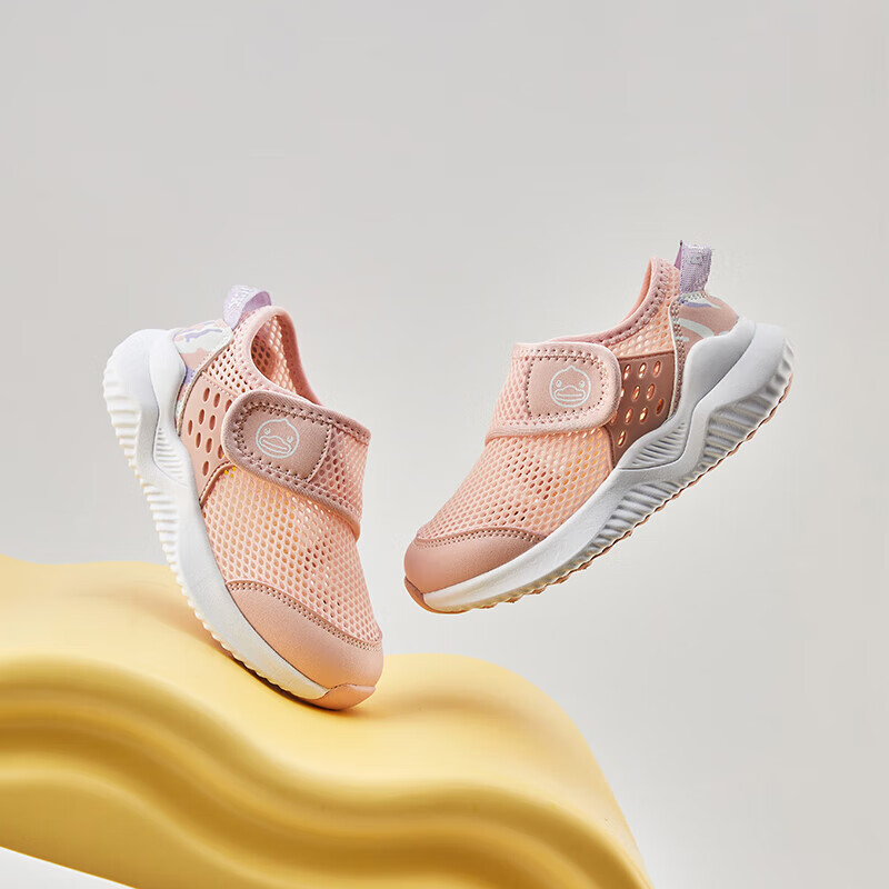 B.Duck Children's Walking Shoes, Summer Breathable Shoes, Boys And Girls Single Mesh Sneakers, 6836 Pink, Size 27