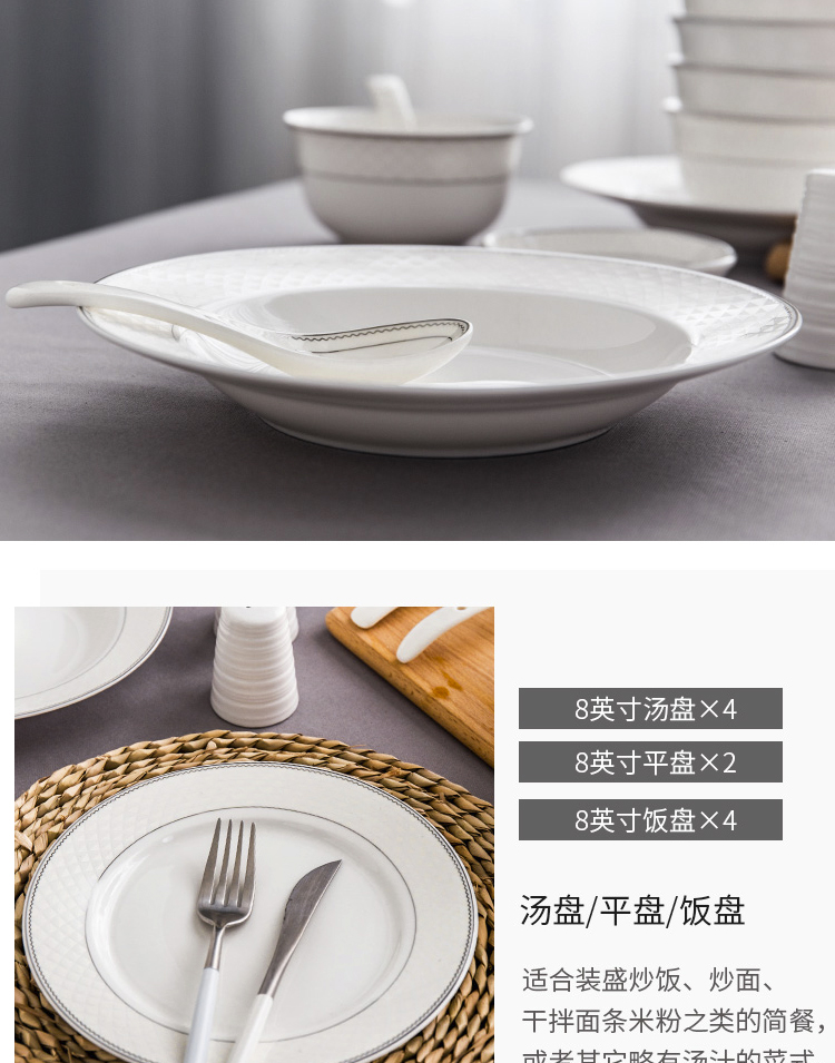 欧式格纹56件套品锅版_16.jpg
