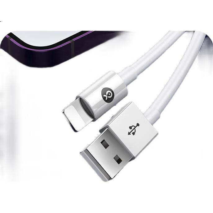 White Image 1