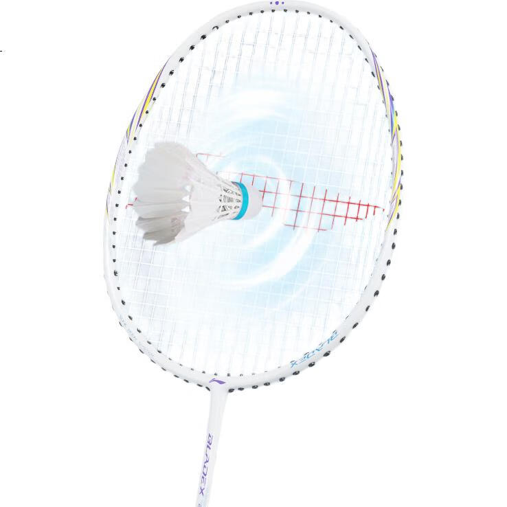 White Image 2