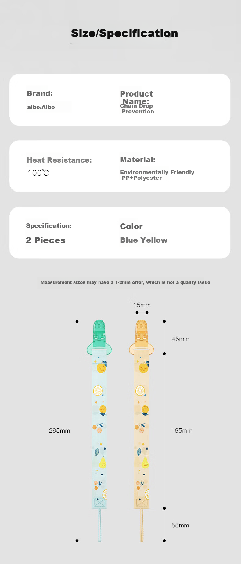 Albo Baby Teether Chain, Anti-Drop Pacifier Chain Strap, Infant Teething Toy with Strap, Anti-Lost Clip, 2-Pack 8