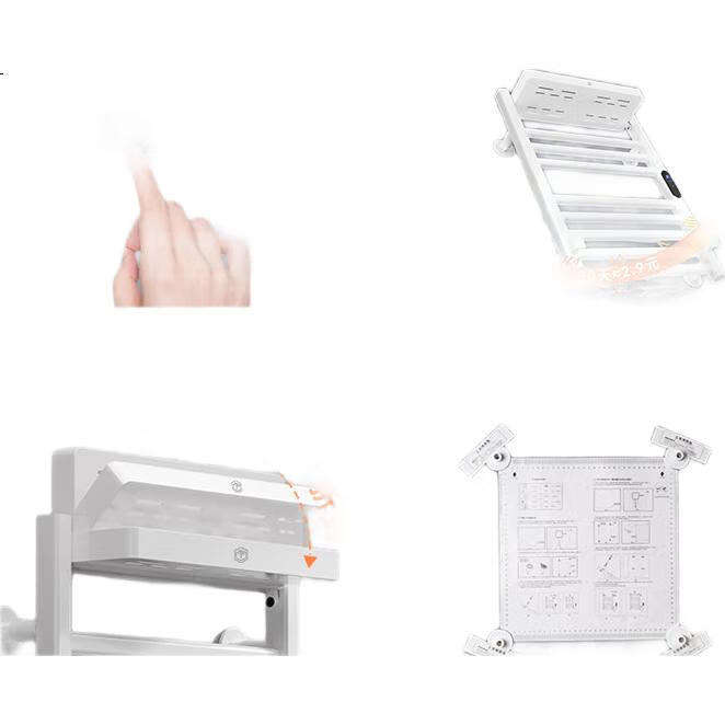 White Image 1