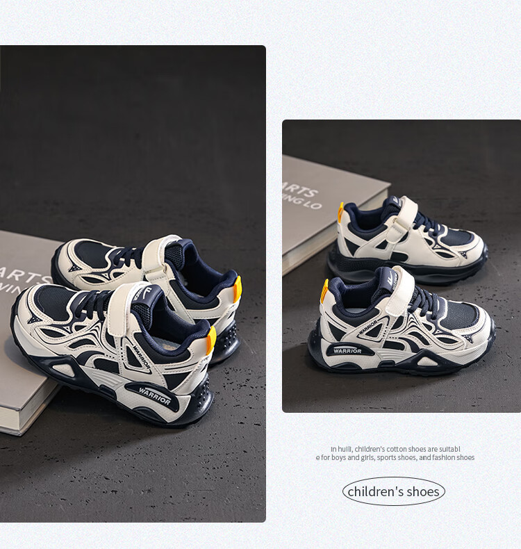 Warrior Children's Shoes Kids' Sports Shoes Spring New Style Velcro Boys And Girls Running Shoes WZCL1751 Navy Blue Beige 27 6