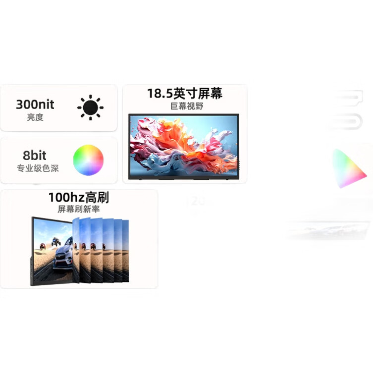 White Image 1