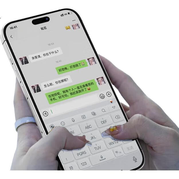Защитное стекло Lanxingxiansheng для Apple iPhone 17 Pro Max/16 Pro Max, матовое, антибликовое, антиотпечатки