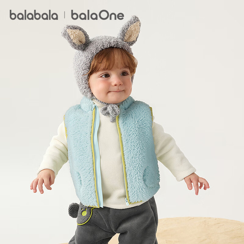 Balabala Kids Vest Boys Girls Jacket Children's Clothing 2025 New Autumn Winter Warm Thick Coral Fleece 209425101204