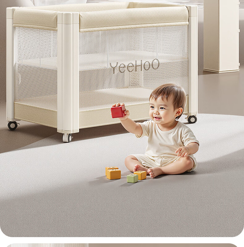 YEEHOO Baby Crib Sleep Pod No-Installation Modular Large Bed Multifunctional Portable Foldable Newborn Infant BB Bed 2