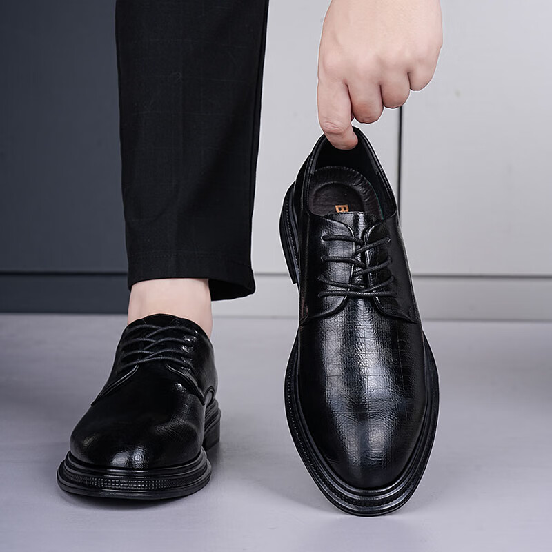 BEIOUTU Men's Leather Shoes, Business Casual Lace-Up Trendy Thick-Soled Wear-Resistant Formal Shoes Wedding Shoes 12359 Black 40