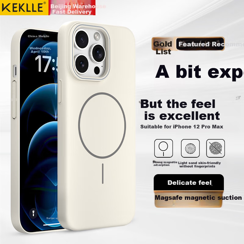 Чехол для iPhone 12 Pro Max KEKLLE, противоударный, матовый, с защитой от отпечатков пальцев, поддержка беспроводной зарядки, пиковый цвет скалы