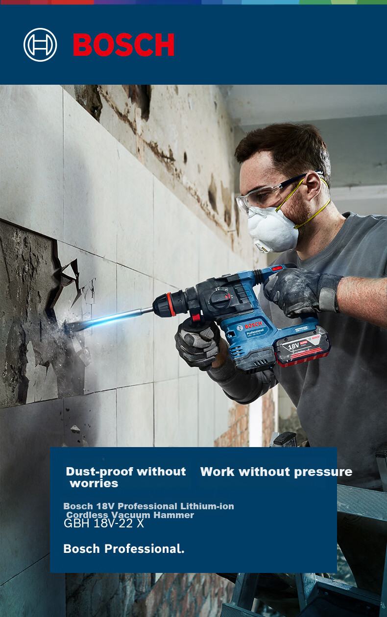 BOSCH Electric Hammer, Impact Drill, Water And Electrical Safety Installation, Tile Removal, Lithium Battery Brushless Two Batteries One Charger Set GBH18V-22X 1