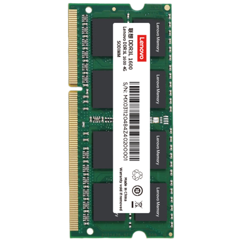 Lenovo 8GB DDR3L 1600 Laptop Memory Module