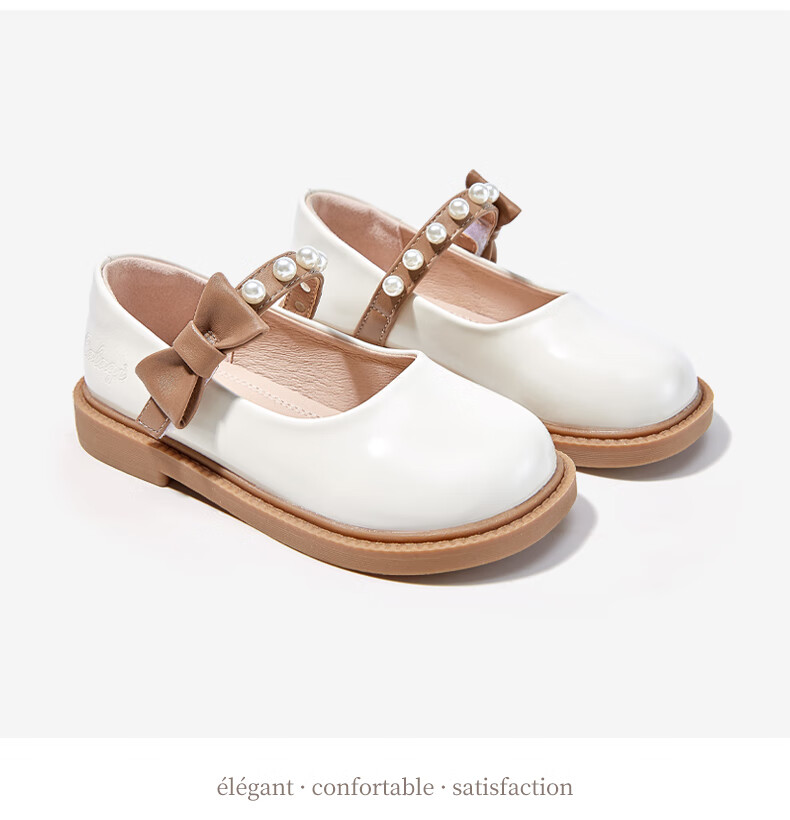 Balaqi Children's Shoes Girls Mirror PU Leather Shoes Spring Autumn School Style Flats Soft Sole Performance Shoes BL3352 Red Size 29 3