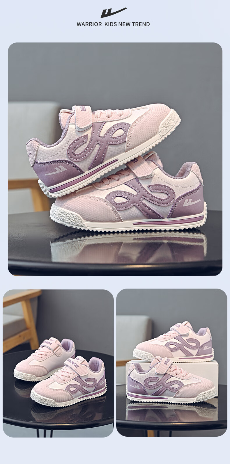 Warrior Girls' Sneakers, Spring And Autumn Casual Sports Shoes, Lightweight Children's Training Shoes WZ-1415 Pink/Lilac Purple 29 8
