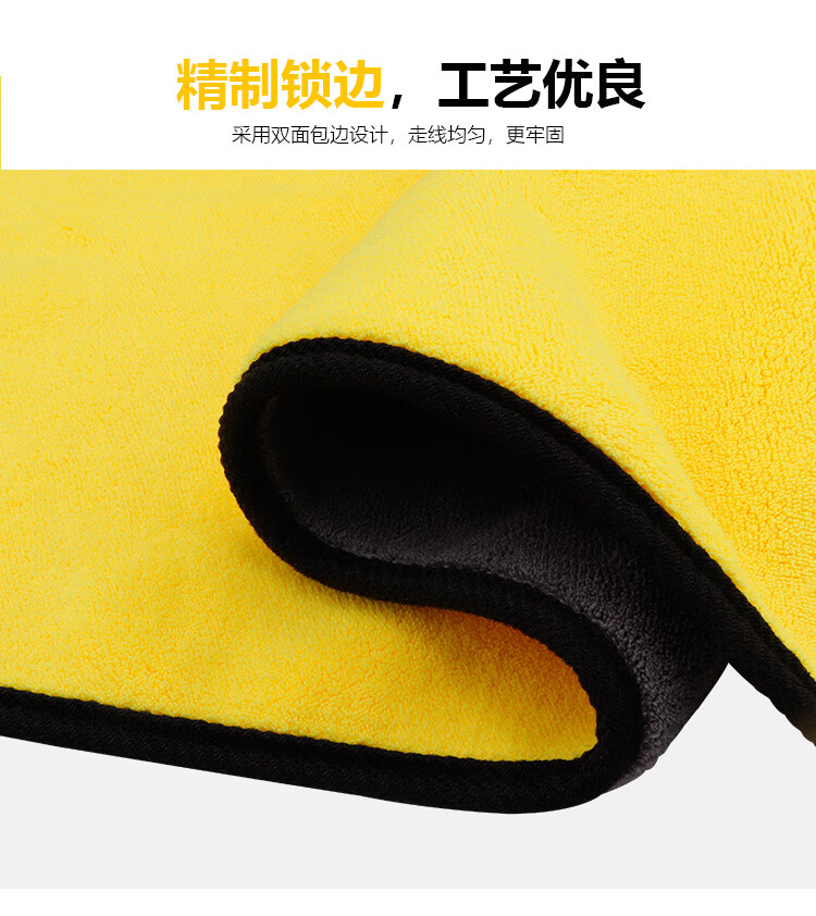 毛巾_04.jpg