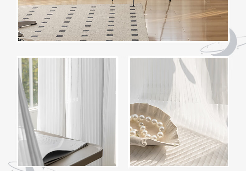 Shuixingjiafang Venetian Blinds, Light-Transmitting But Not See-Through, for Living Room And Balcony, Window Sheer Curtains, Hook Style, 250cm Wide × 200cm High (Single Panel) 17