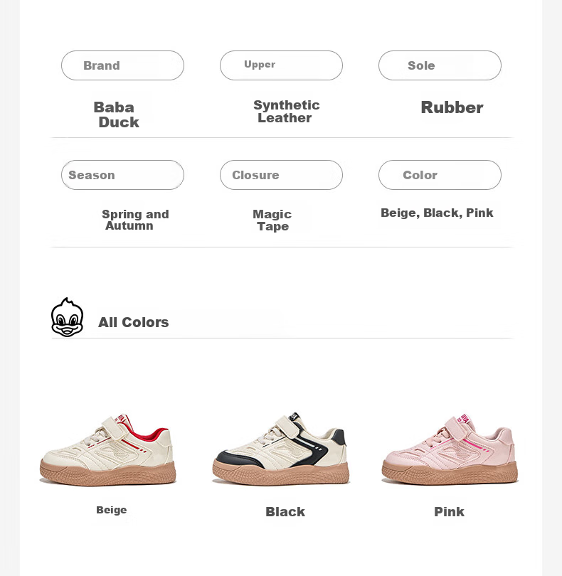 Babaya Children's Sneakers, Korean-Style Classic Versatile Style, German Training Shoes, Girls' And Boys' Spring Sports Shoes, Trendy, Pink, Size 27 2