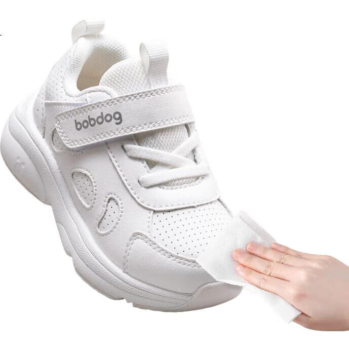 White Image 3