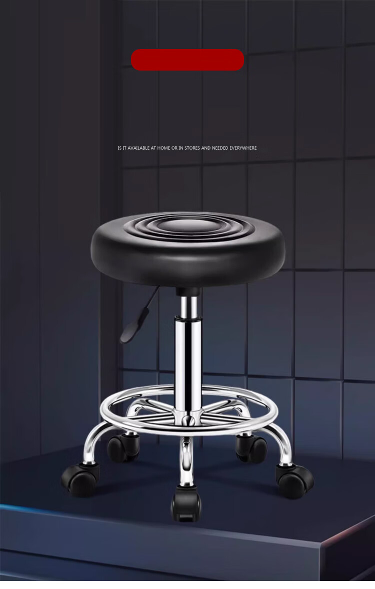 Huakai Star Adjustable Bar Stool Home Bar Chair Reception Swivel Chair HK106 with Backrest and Wheels Level 3 1