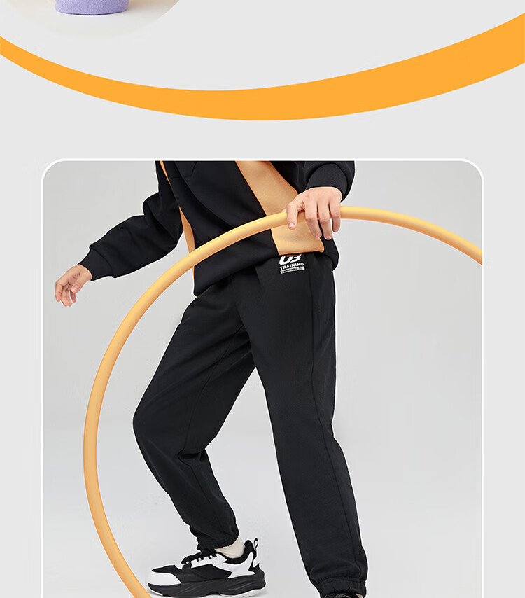 361° Children's Clothing, Kids' Long Pants, Fall 2025, Boys And Girls 3-14 Years Old, School Knitted Sports Elastic Trousers, Black 110 13