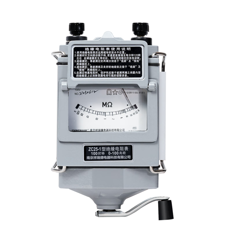 XIANGRUIDE.2012 ZC25-1 Insulation Resistance Tester Megohmmeter Electrical Resistance Meter Aluminum Case 100V/100M