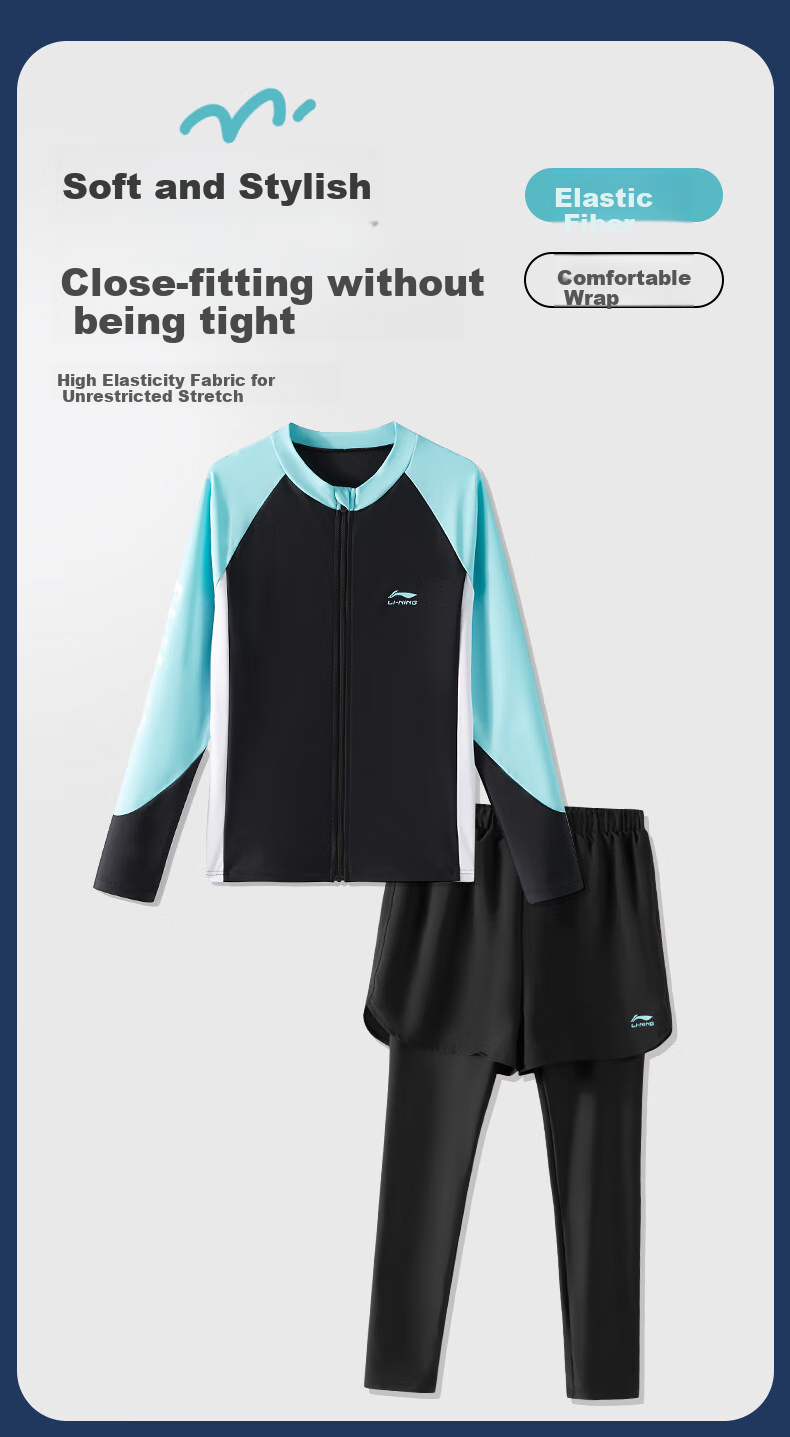 Li-Ning Children's Two-Piece Swimsuit, Boys' Long-Sleeve And Long-Pants Set, for Older Children And Teenagers, Sun Protection, for Ages 12-16, Hot Spring Swimwear 3