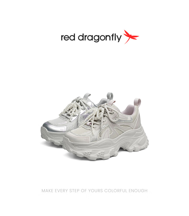 RED DRAGONFLY Chunky Sneakers for Petite Women, Thick-Soled Height-Increasing Mesh Shoes, Lightweight Casual Shoes WTB35258 Gray/Purple 40 1