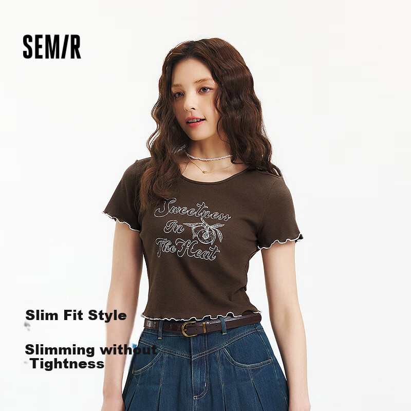 Semir Shor-01254783