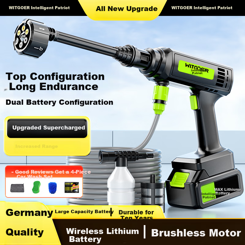WITGOER Car Wash Machine Water Spray Gun, High-Pressure Household Pump, High-Power Lithium Battery Electric Wireless Powerful Cleaning, Portable Pressure Booster