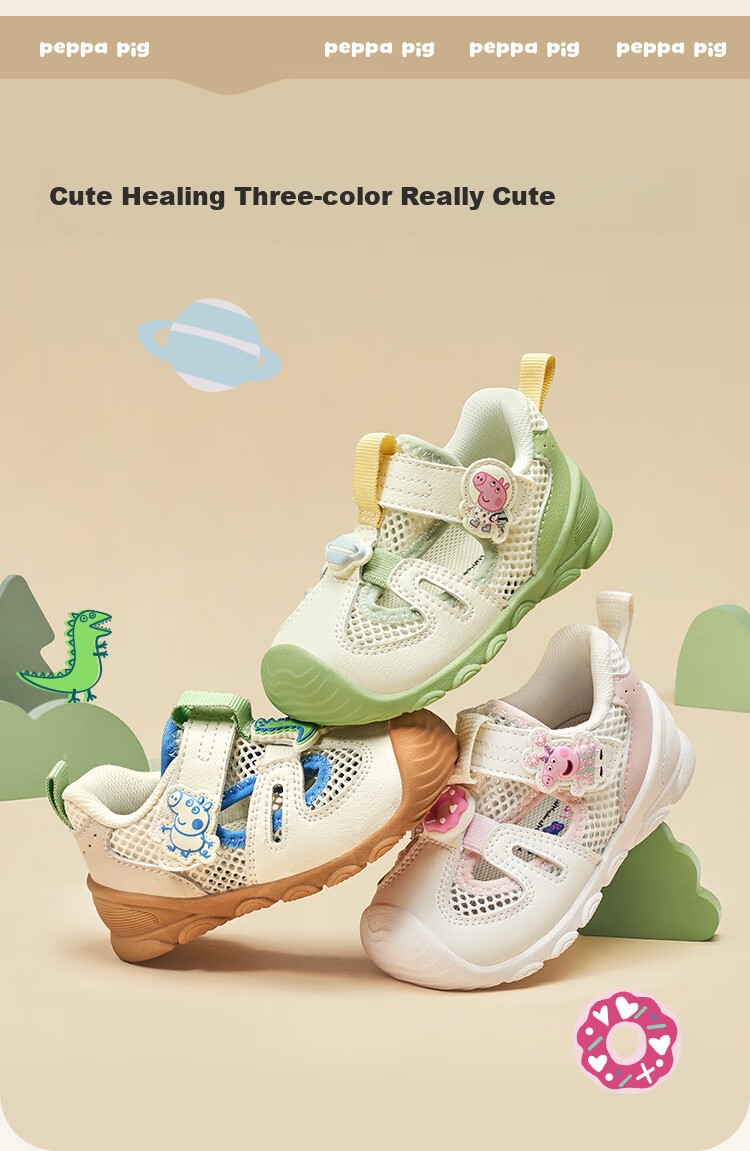 BALABALA Baby Walking Shoes, Children's Sports Sandals, Infant Shoes, Summer New Style [Peppa Pig IP] 6