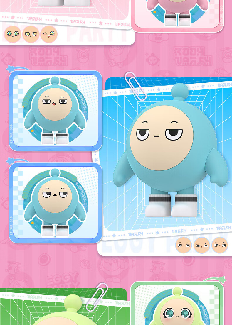 Kayou Egg Party Eraser Doll Blind Box Toy Cards, Mobile Game Accessories, Dress-Up Children's Gift 7