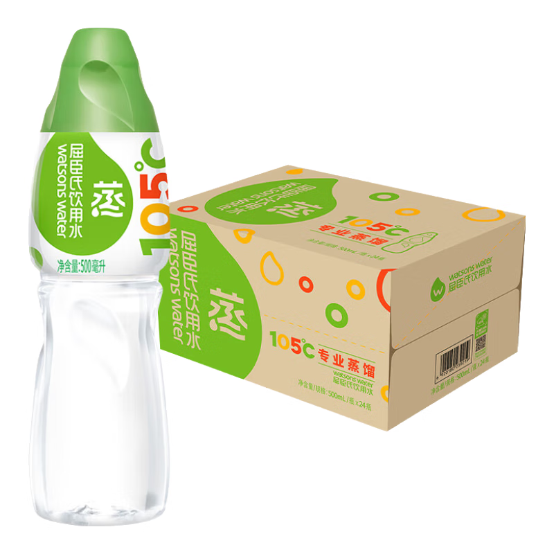 屈臣氏蒸馏水纯净水500ml*24瓶整箱瓶装水饮用水会议出行敷脸水疗