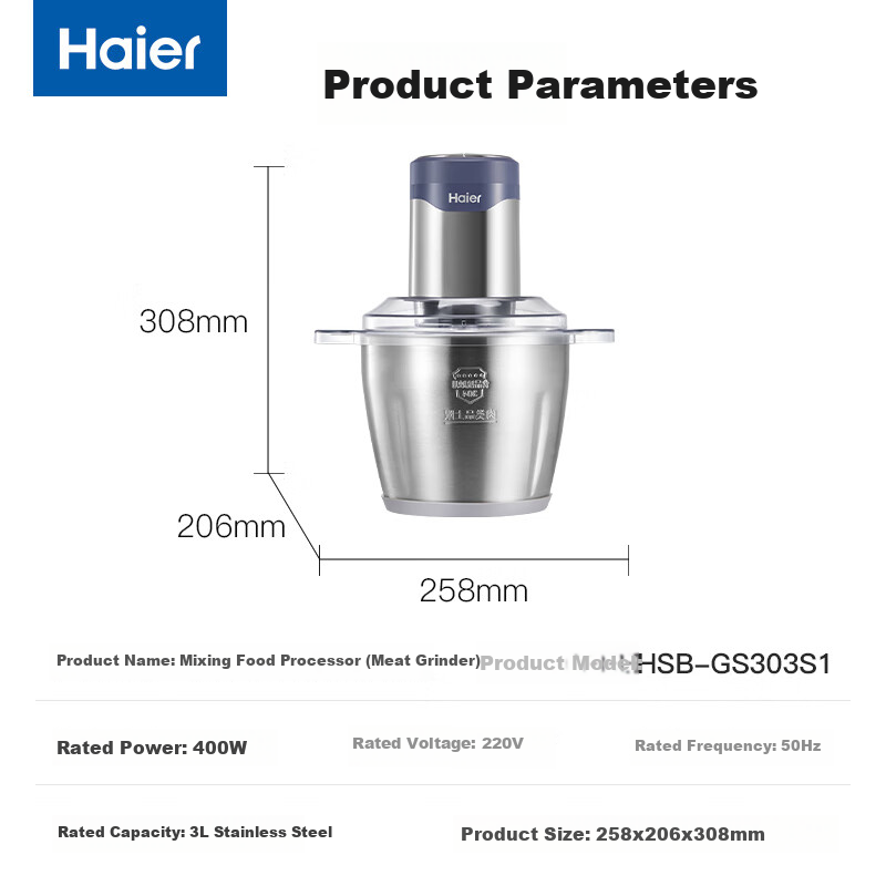 Haier (Hai-01251161