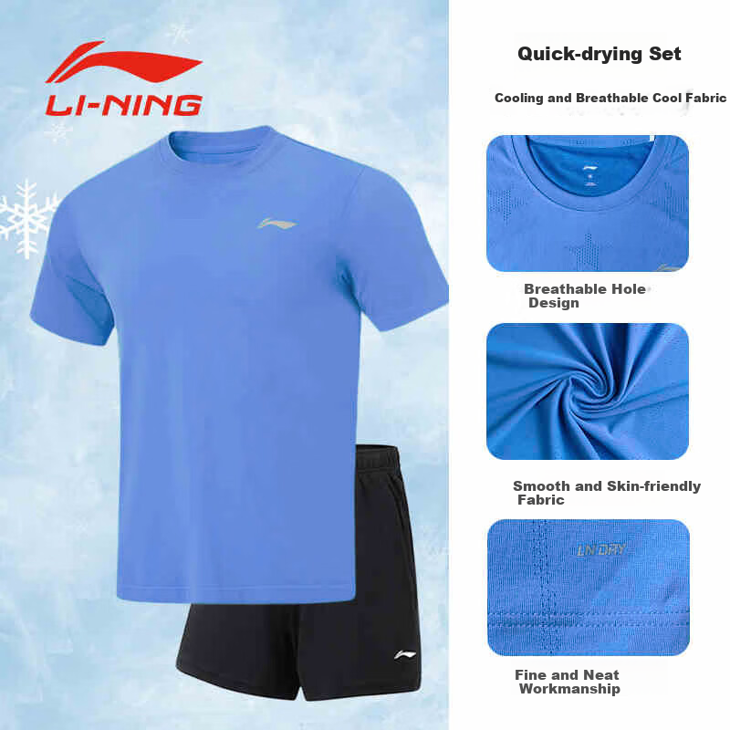 Спортивный костюм Li-Ning для мужчин, комплект из шорт и футболки с коротким рукавом, быстросохнущий, летний, для бега, бадминтона, фитнеса