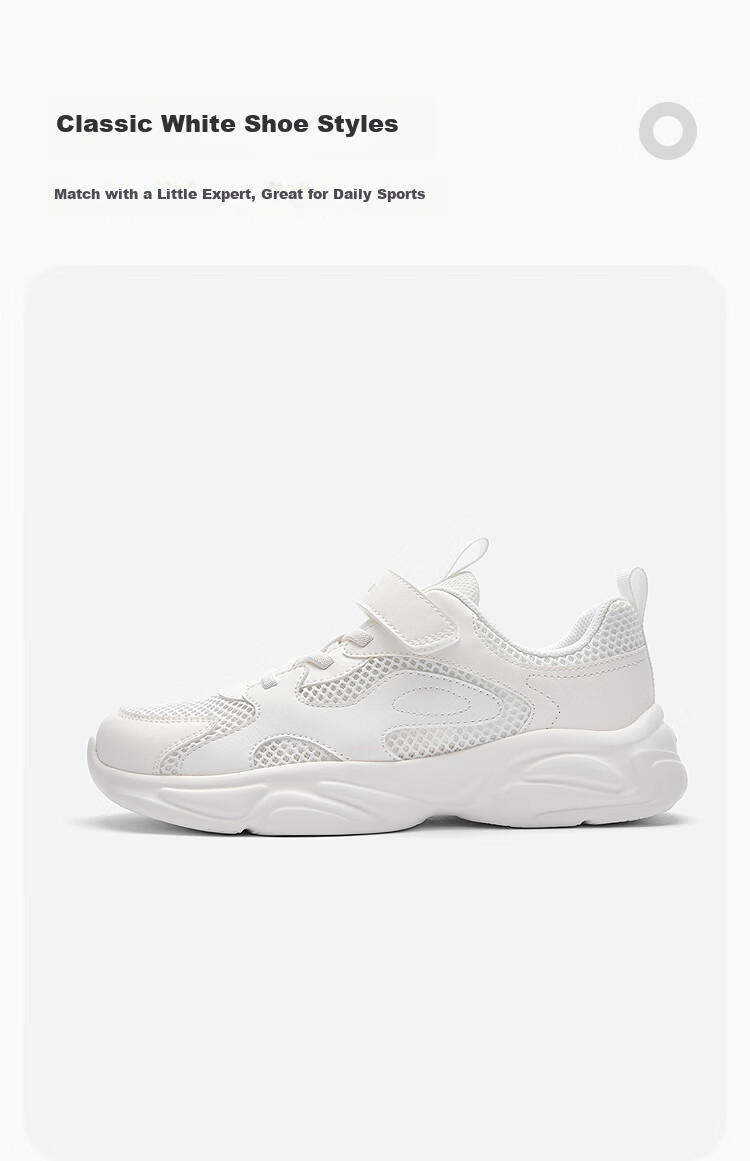 BALABALA Children's Sports Shoes, Breathable Boys And Girls Shoes, Summer Dad Shoes, Mesh White Sneakers, 209225140209 4