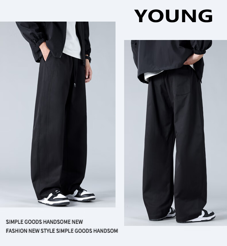 MMOPTOP Striped Lightweight Straight-Leg Pants for Men, Spring And Summer Trendy Loose-Fit Athletic Wide-Leg Casual Trousers K23117 Apricot Color M 14