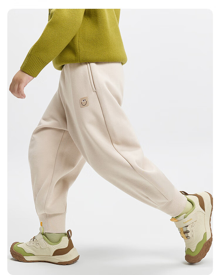 BALABALA BalaOne Fleece-Lined Sweatpants for Boys And Girls, Winter Banana Pants 10