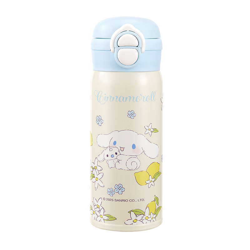 MINISO Big Ear Dog Leisi Dual-Drinking Series 304 Children's Insulated Cup, 360mL