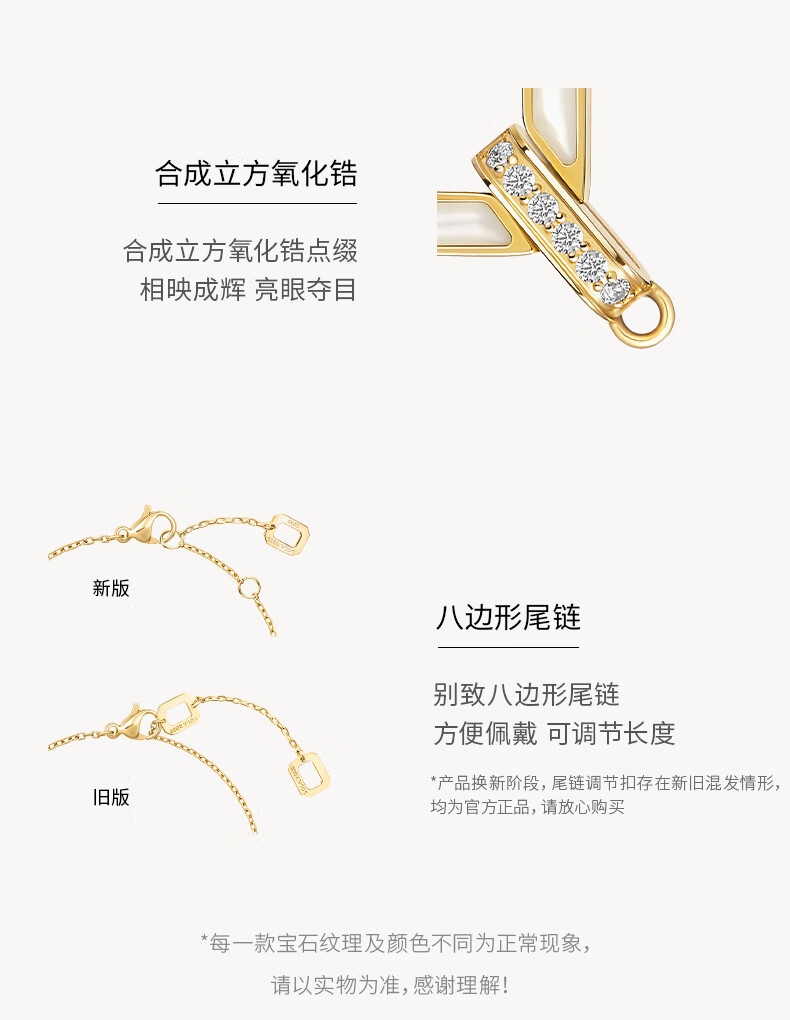 LOLA ROSE Queen Series Bracelet for Women, Blue Sandstone Birthday Gift, Holiday Present for Girlfriend, Mid-Autumn Festival Gift 5