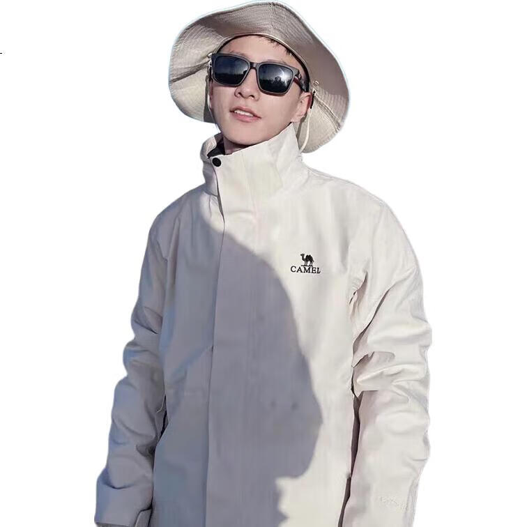 White Image 2