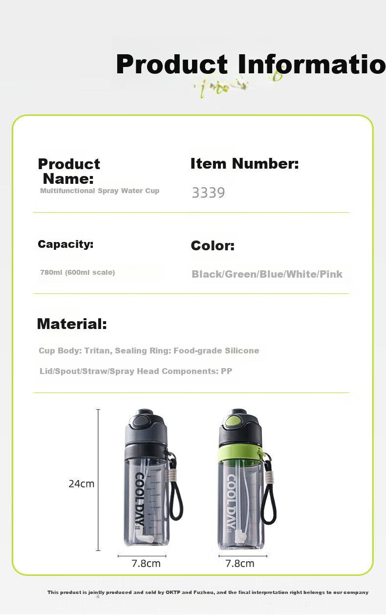 Fuquan Spray Water Cup for Children And Middle School Students, Specialized Sports Water Bottle for School Use, Summer Edition with Scale And Straw 9