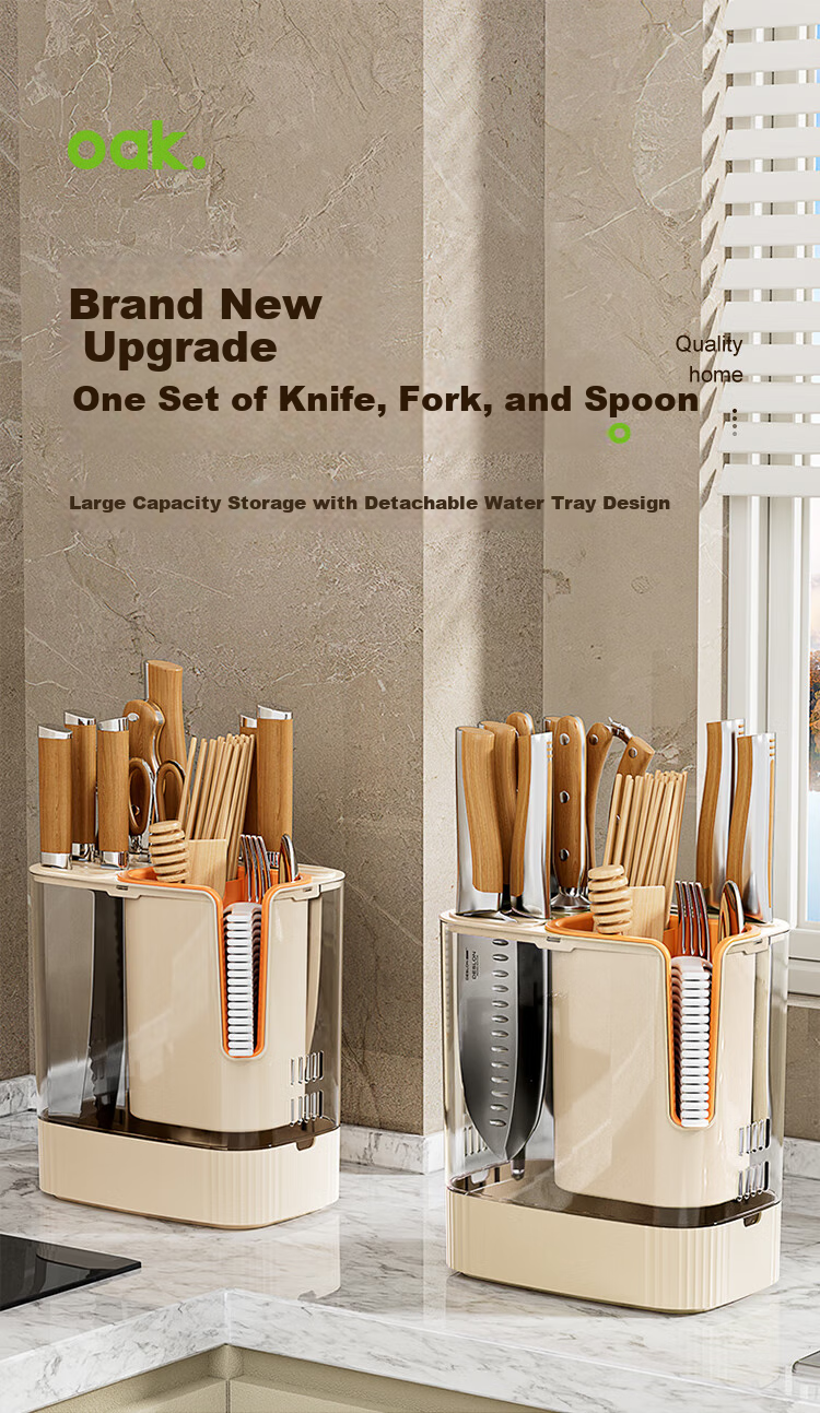 OAK Chopstick Holder, Knife Rack, Kitchen Utensil Organizer, Multi-Functional Draining Storage Container for Chopsticks And Knives C1545 1