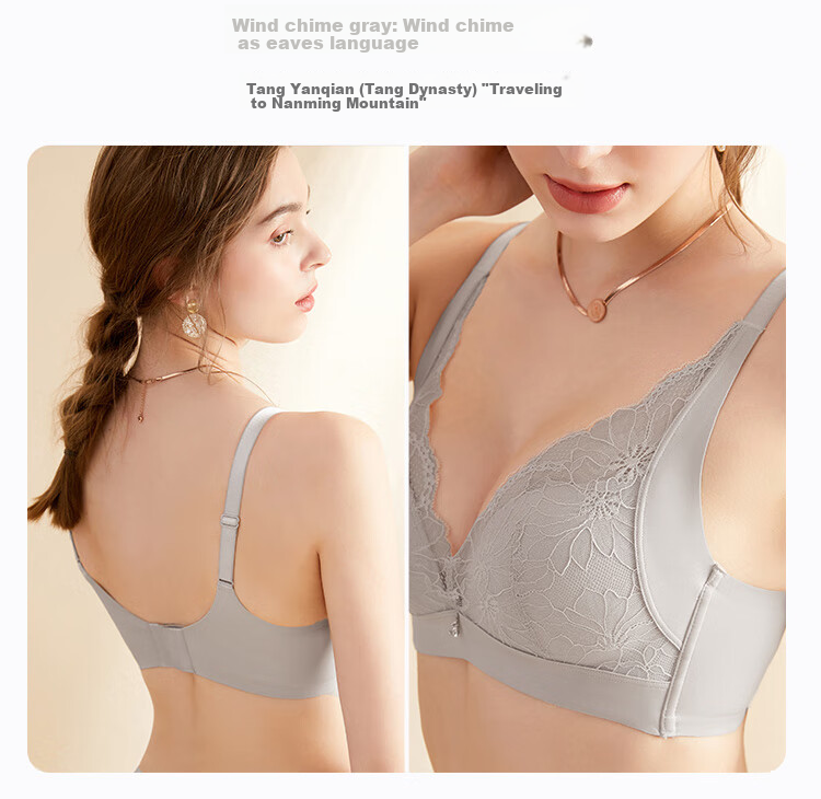 Ordifen Women's Wireless Bra Set with Lace Underwear, Push-Up Bra for Small Breasts XB0330 11