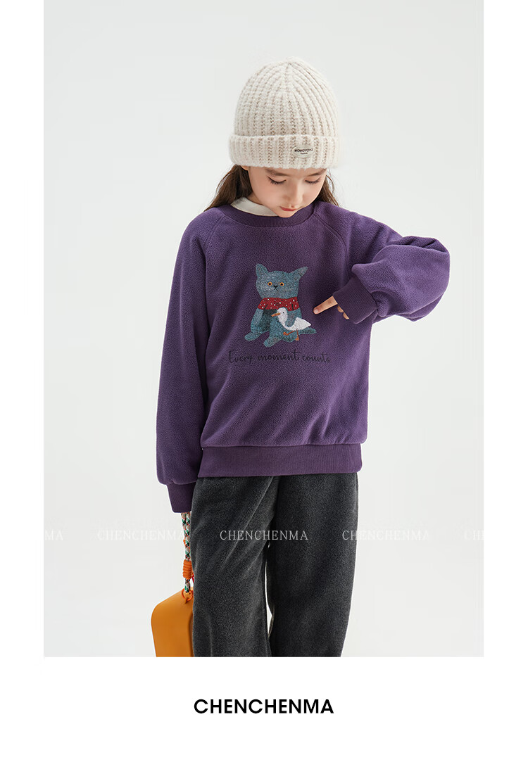 Chenchenma [Zoo] Girls' Anti-Static Animal Print Fleece Sweatshirt, Autumn And Winter Children's Top 9