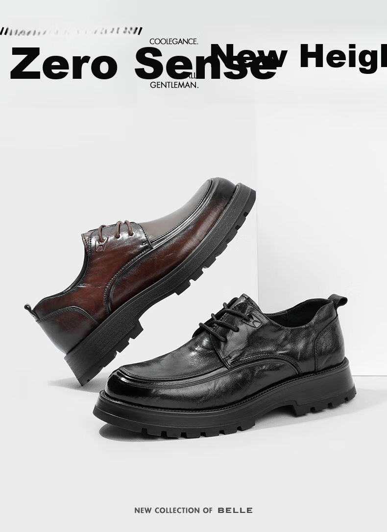 Belle Pleated Business Leather Shoes, Thick-Soled Heightening Derby Shoes for Men, Formal Genuine Leather Shoes A1422AM4, Black-Single Lining, Size 38 1