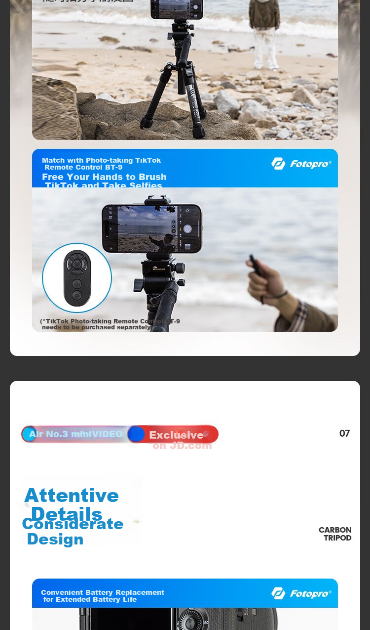 Fotopro Air Three Mini Video Phone Live Streaming Photography Carbon Fiber Video Shooting Hydraulic Tripod Camera Stand with Phone Clamp Included 9