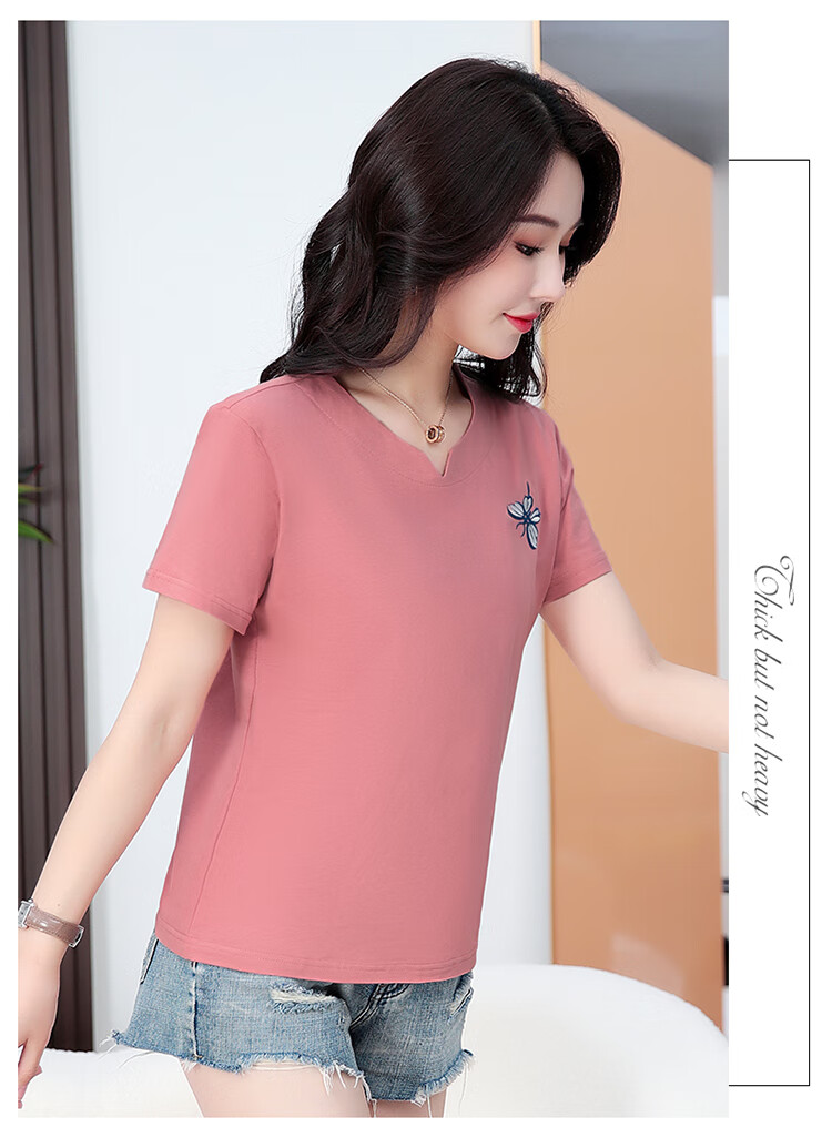 TUCANO Pure Cotton Short-Sleeve T-Shirt for Women, V-Neck Embroidery, Plus Size, Summer New Style, Middle-Aged Mom's Top, White, 4XL 5